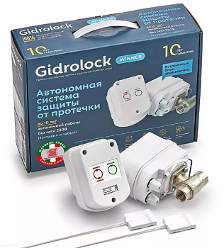 Комплект Gidrolock WINNER ENOLGAS 1/2